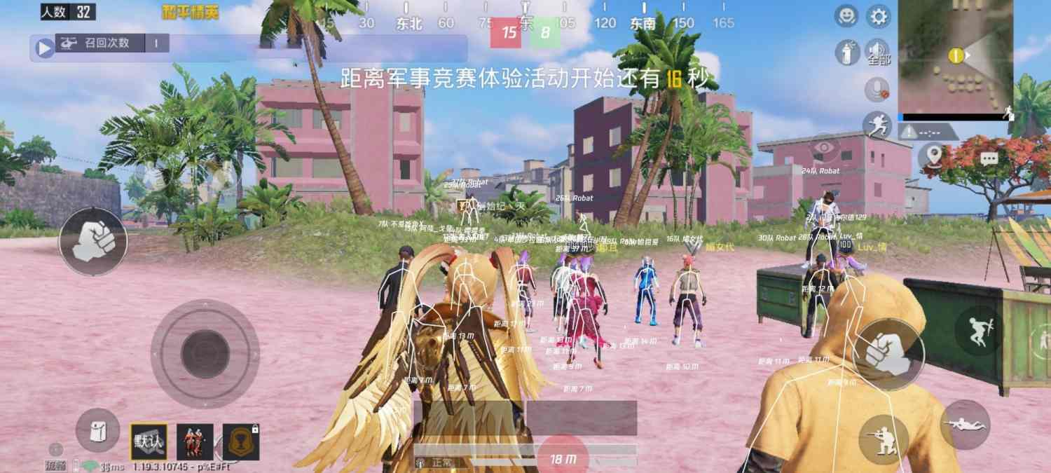 【LK防封端口】【防举报