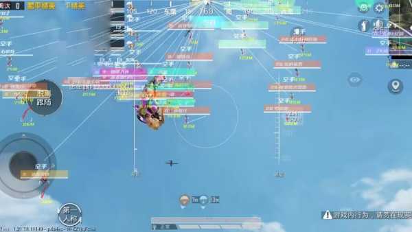 和平精英登录过于频繁五分钟后登陆